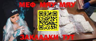 MDMA Premium VHQ Рязань
