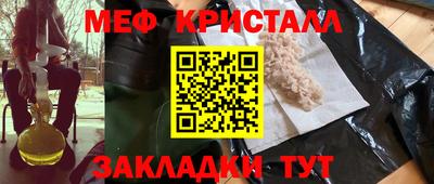 MDMA Premium VHQ Рязань