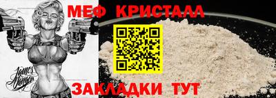 MDMA Premium VHQ Рязань