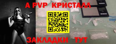 MDMA Premium VHQ Рязань