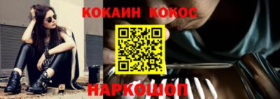 MDMA Premium VHQ Рязань