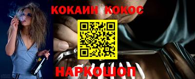 MDMA Premium VHQ Рязань