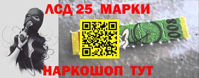MDMA Premium VHQ Рязань