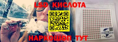 MDMA Premium VHQ Рязань