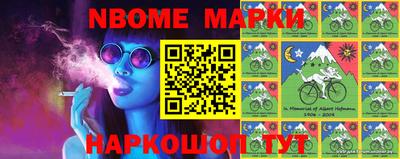 MDMA Premium VHQ Рязань