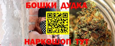 MDMA Premium VHQ Рязань