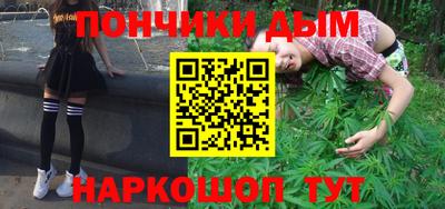 MDMA Premium VHQ Рязань