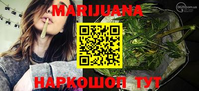 MDMA Premium VHQ Рязань