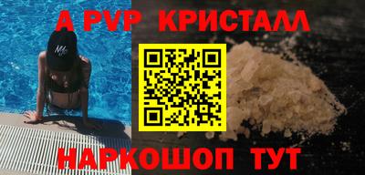 MDMA Premium VHQ Рязань