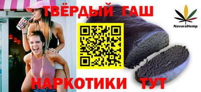 молекула духа Рыбинск