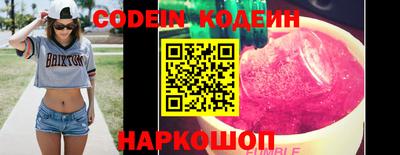 MDMA Premium VHQ Рязань