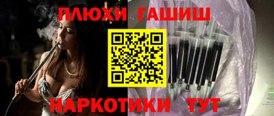 MDMA Premium VHQ Рязань
