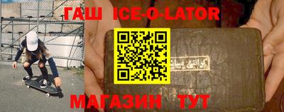 MDMA Premium VHQ Рязань