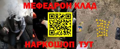 MDMA Premium VHQ Рязань