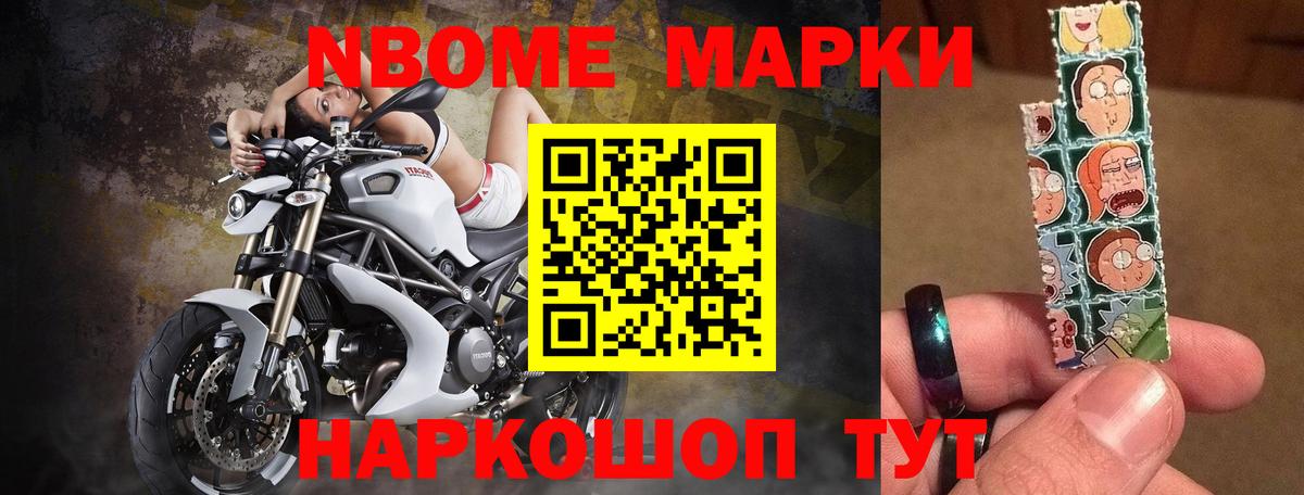 Лсд 25 экстази кислота Семёнов